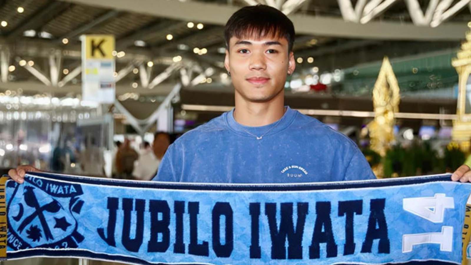 ปรเมศย์ ลงซ้อมมื้อแรกกับจูบิโล่ อิวาตะ เตรียม