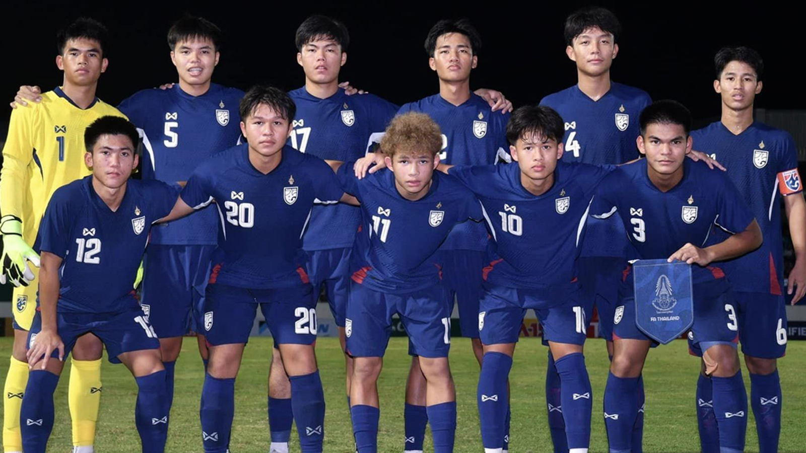 ทีมชาติไทย U17 รายงานตัวแคมป์ 2 ที่เกาะสมุย เตรียมลุยชิงแชมป์เอเชีย 2026 
