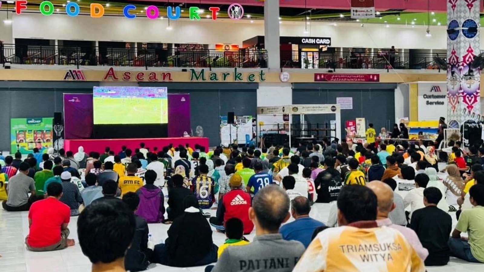 พลังศรัทธาแฟนบอลล้นเมือง ปัตตา