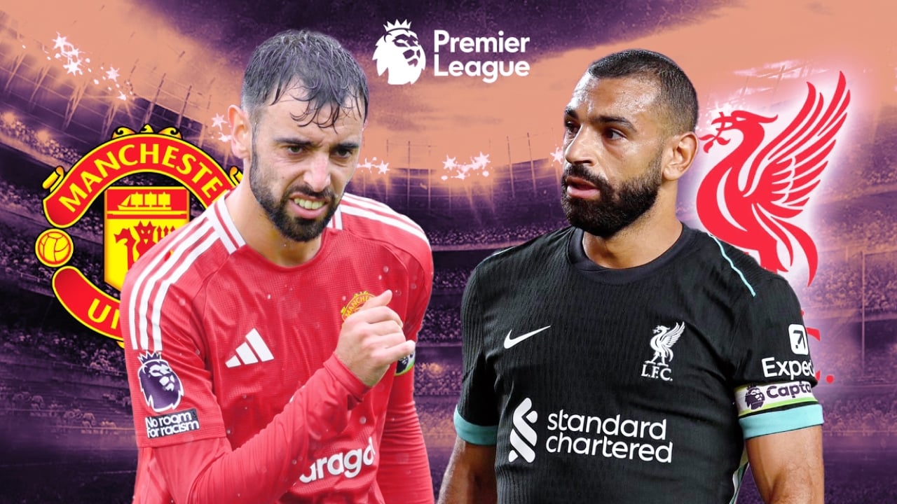 เกมของแมนฯ ยูไนเต็ดและลิเวอร์พ