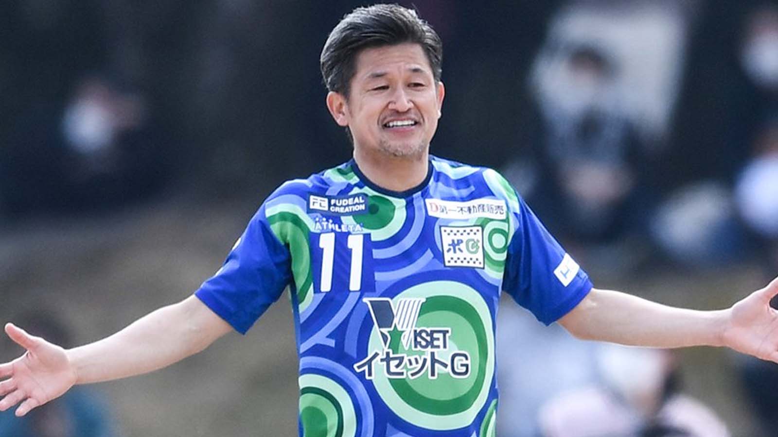 เตะบอลจนเป็นลุง คาซูฯเพิ่มสถิติเล่นอาชีพที่ยา